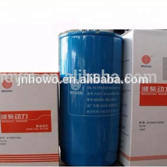 truck spare part fuel filter  614080739A