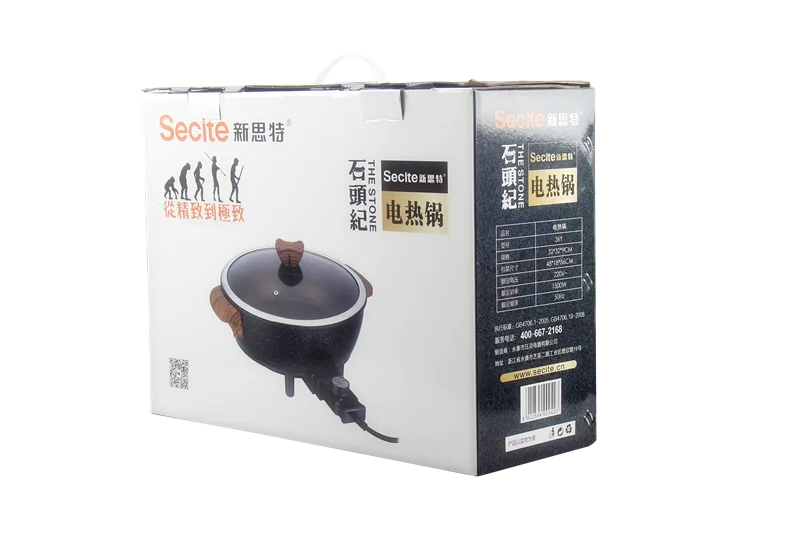 Yongkang Jueling Premium Die Casting Aluminum Cookware Electric Skillet