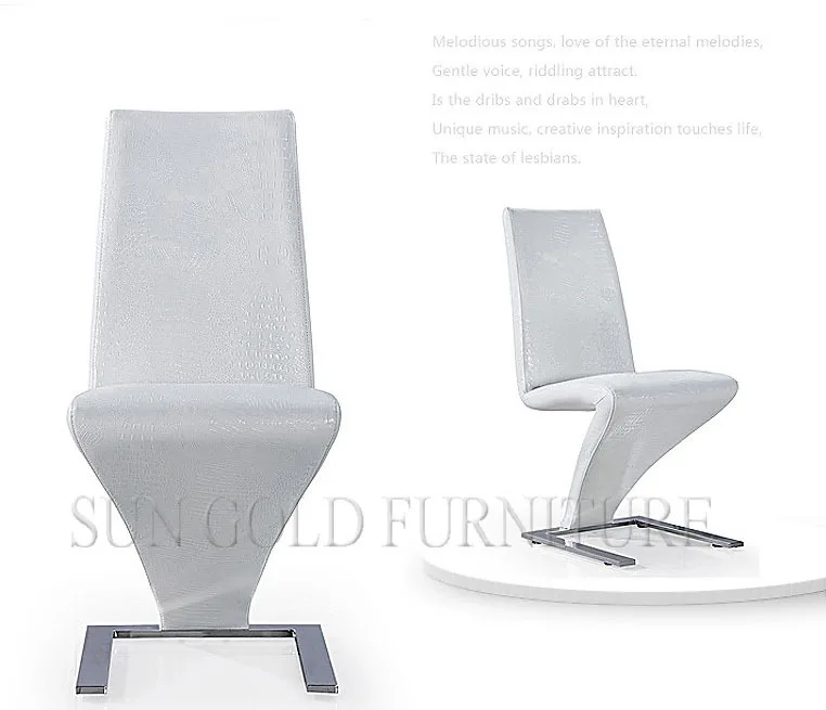 Modern white Crocodile artificial leather dining chair (SZ-DC011)