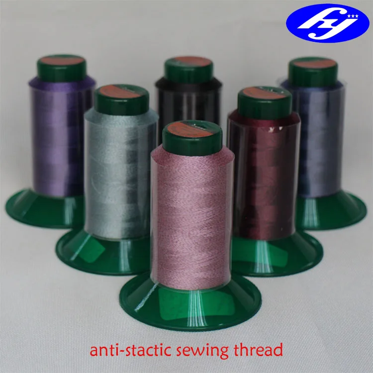 40Ne, 3ply with 20D conductive filament polyester antistatic sewing thread