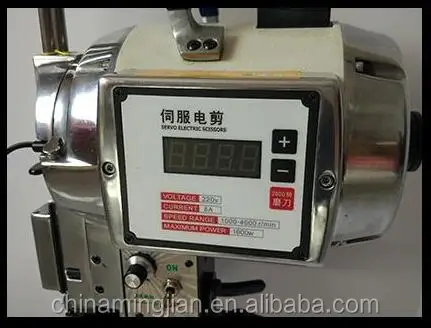 HSS Straight knife 6inch, 8inch, 10inch for  High quality straight knife fabric /textile /electric / cloth cutting machine