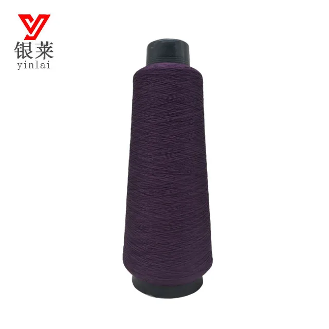 ala nylon 66 fdy nylon monofilament yarn