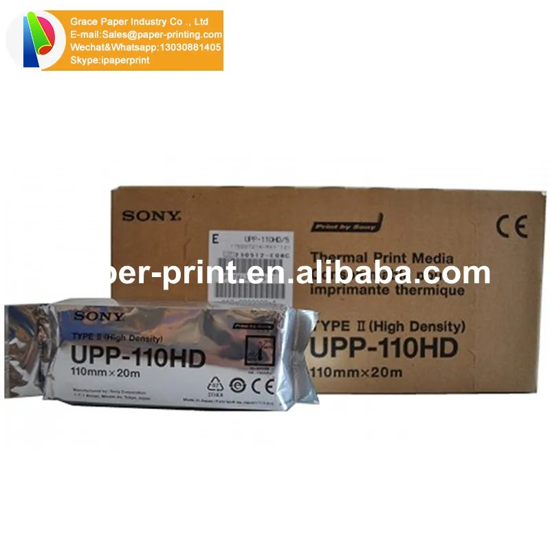 thermal paper film 110S - 110HG - 110HD
