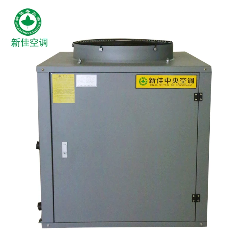 Singa air source heat pump water heater heating for swimming pool