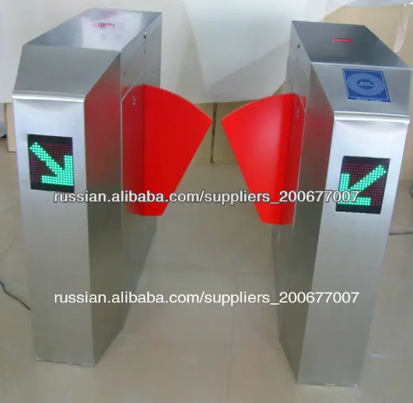 метро используют магнитные контроля доступа Турникеты системы лоскут