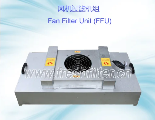 Hepa filter fan unit cleaning equipment ffu for clean room