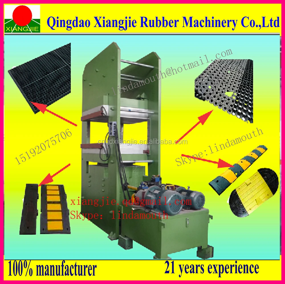 rubber car flooring mat press machine / car mat making machine