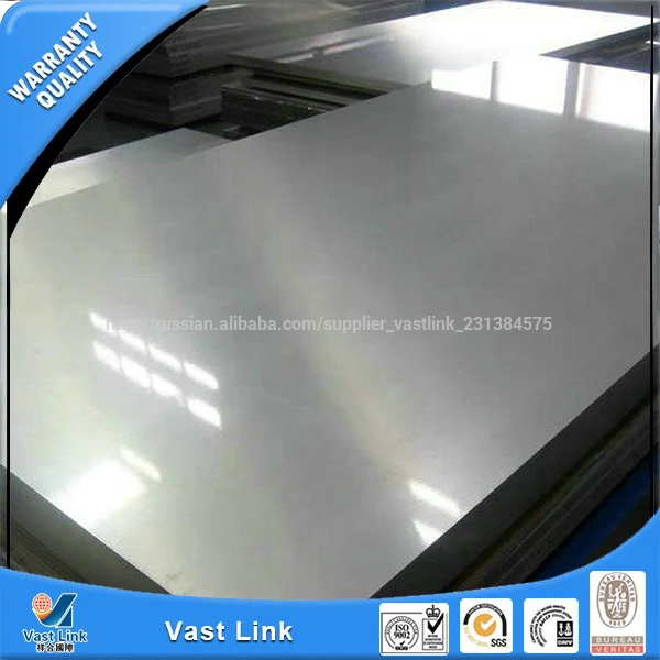 ASTM 304 stainless steel sheet