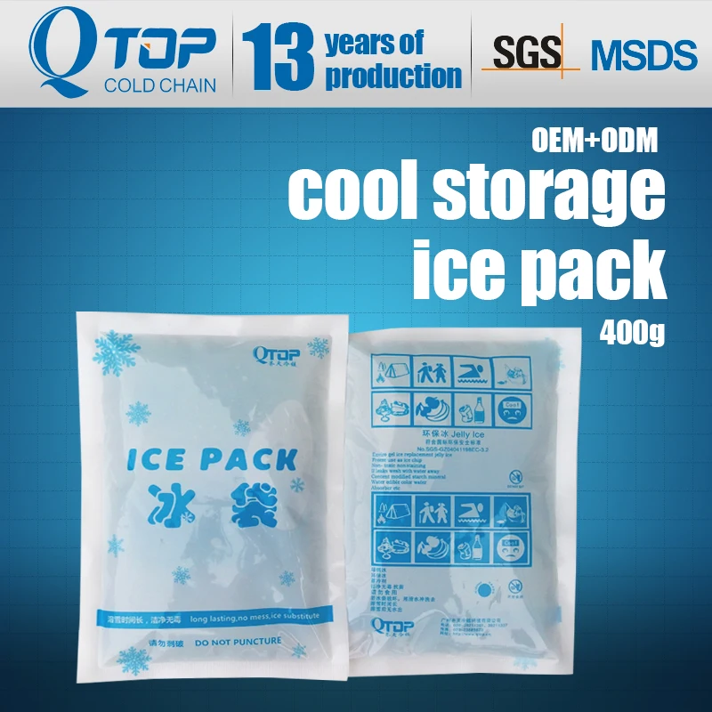 manufacturer Medical blood transport Cooler biological ice pack 400g