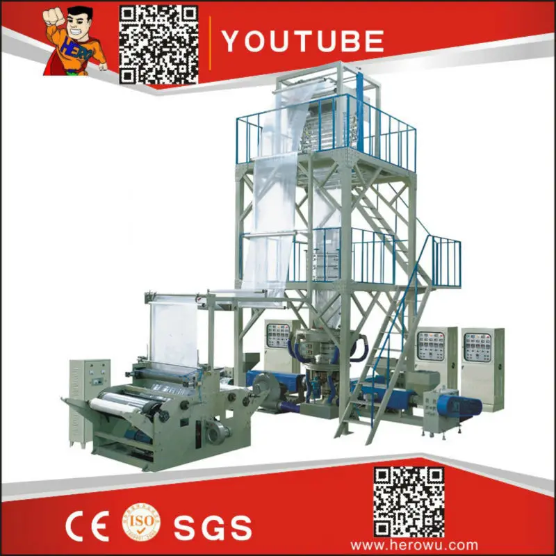 пластиковые удар фильм машина