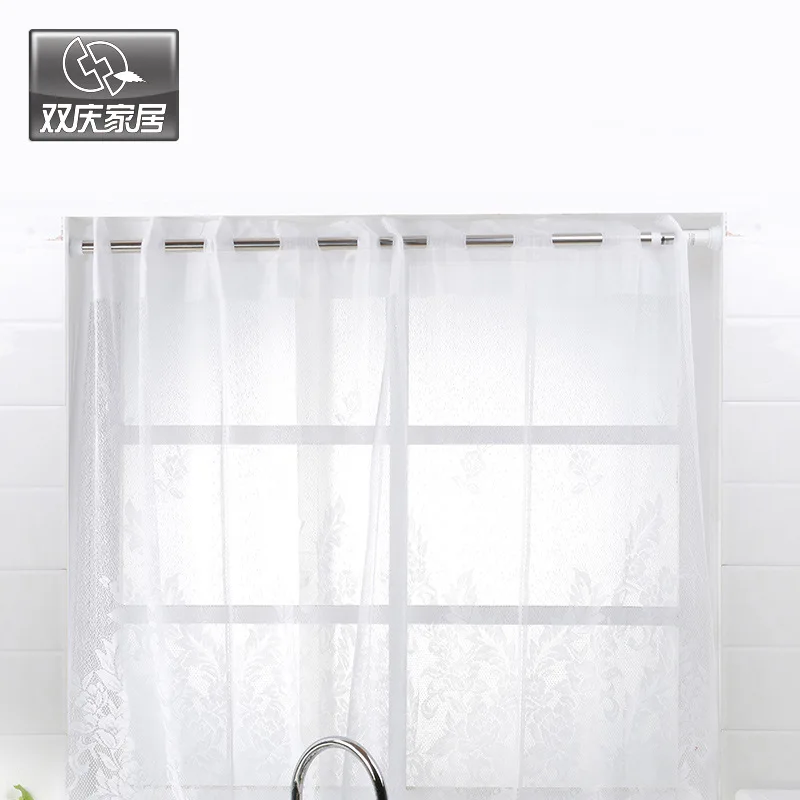 
100cm-180cm Retractable Stainless Steel Shower Curtain Rod 