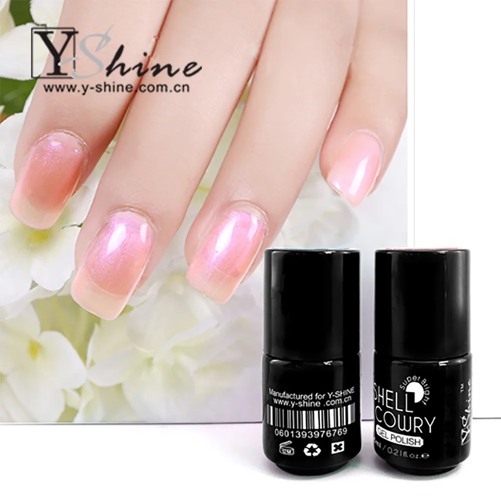 2016 Wholesale High Quality Free Sample UV LED Seashell Nail Gel Polish