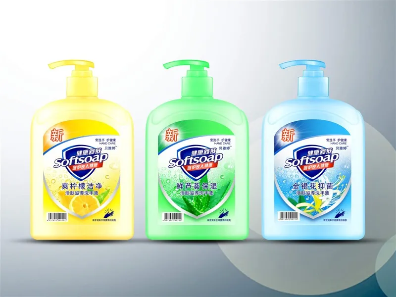 Toilet hand wash soften liquid hand soap