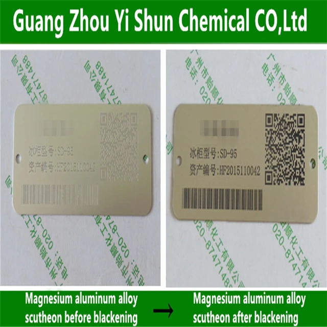 
Magnesium alloy blackening passivation agent passivation agent that make magnesium alloy become black 