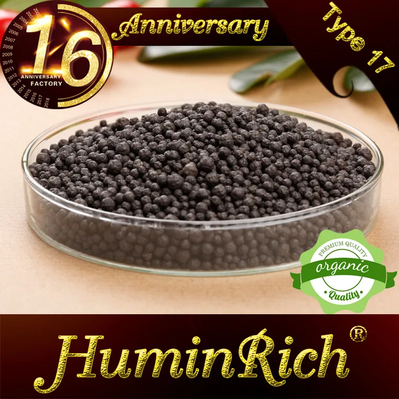 Huminrich Plus Type 17 Amino Acid Humic Acid NPK Compound Granular Ball Agricultural Nitrogen Phosphate Fertilizer