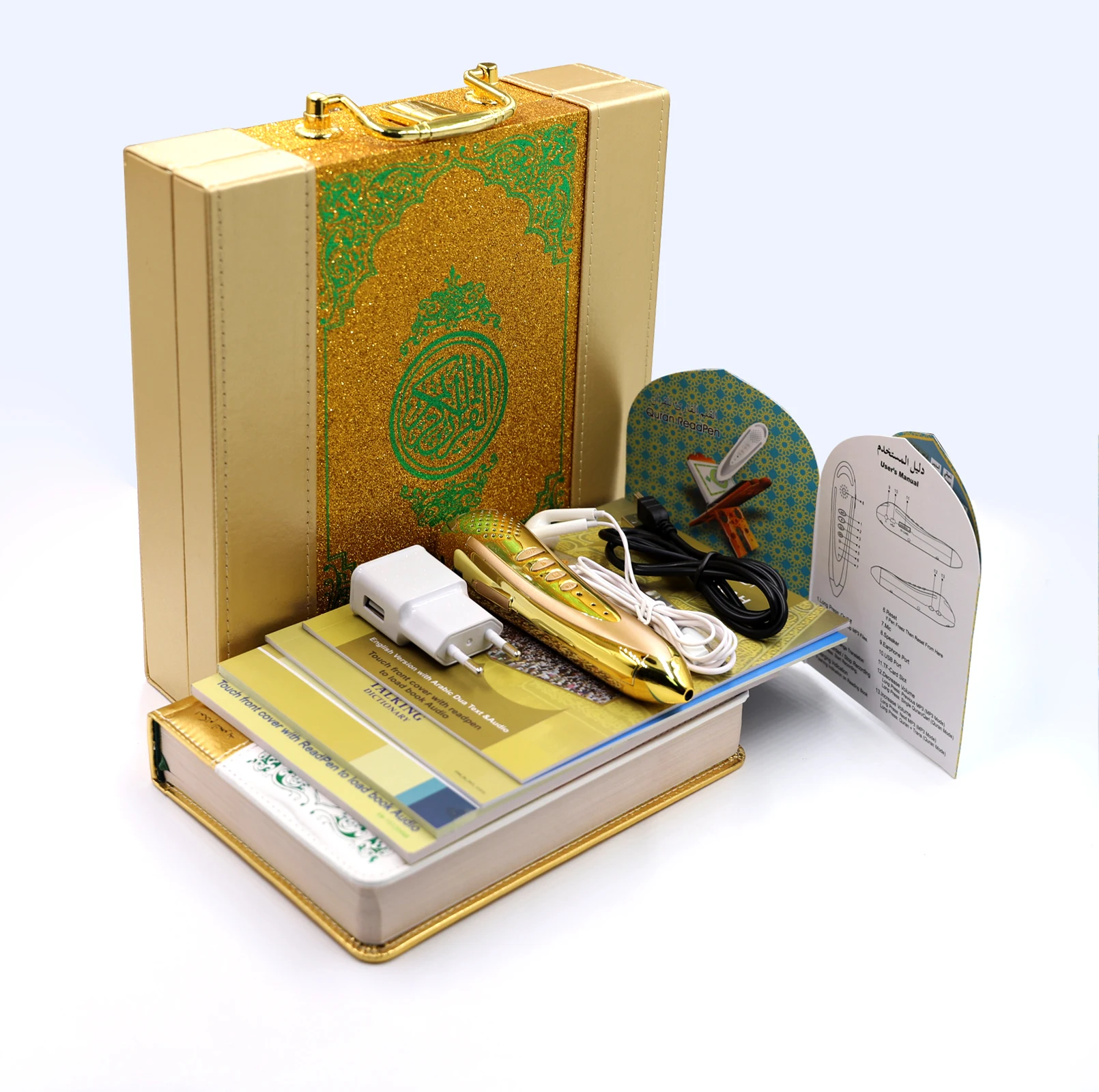 Reading Pen More Than 26 languages With 6 Holy Quran Books for Muslims Prayer