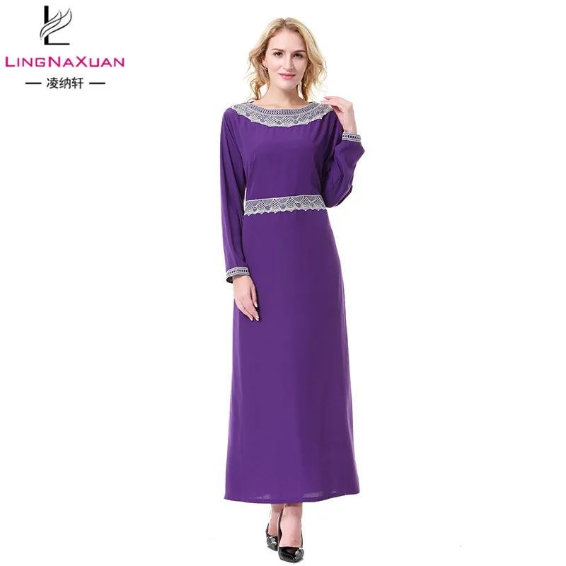 
Abaya Kaftan Maxi Ethnic Muslim Long Dress for Women 