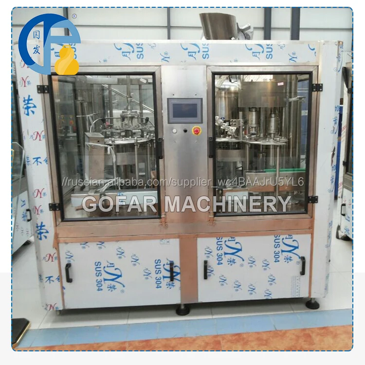 Автоматический для пластиковых бутылок стиральная машина для укупорки питьевой/чистой/минеральной воды