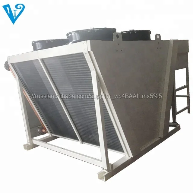 Venttech air cooled dry cooler, dry cooling system, industrial dry type air cooler