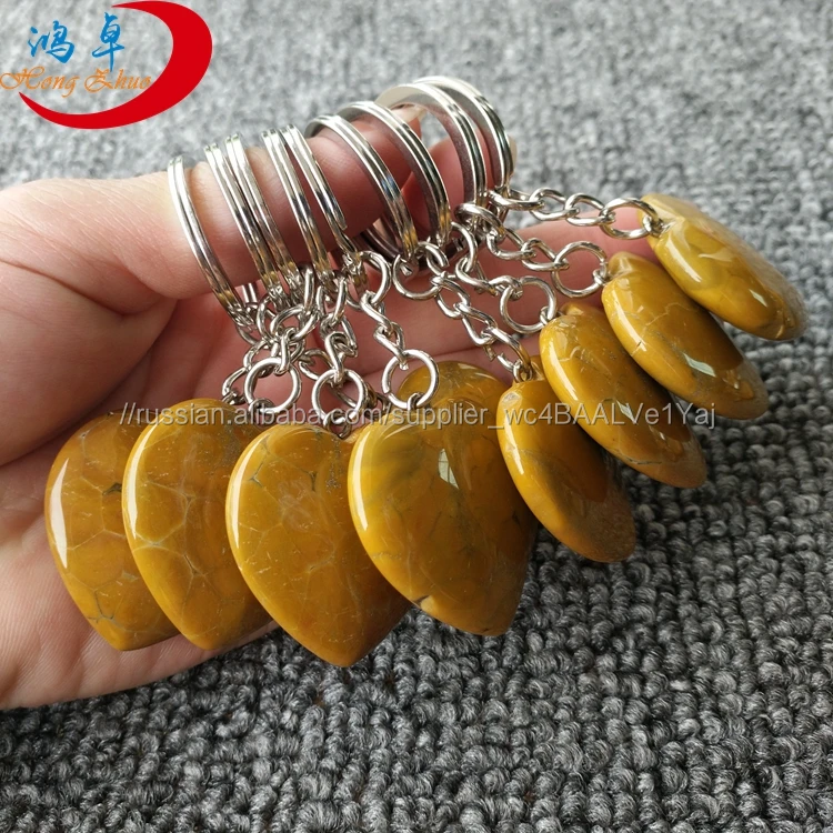 Бесплатный Образец Выгравированы Дизайн Камень Кулон Брелок Выгравированы Вдохновляющие Логотип Пород