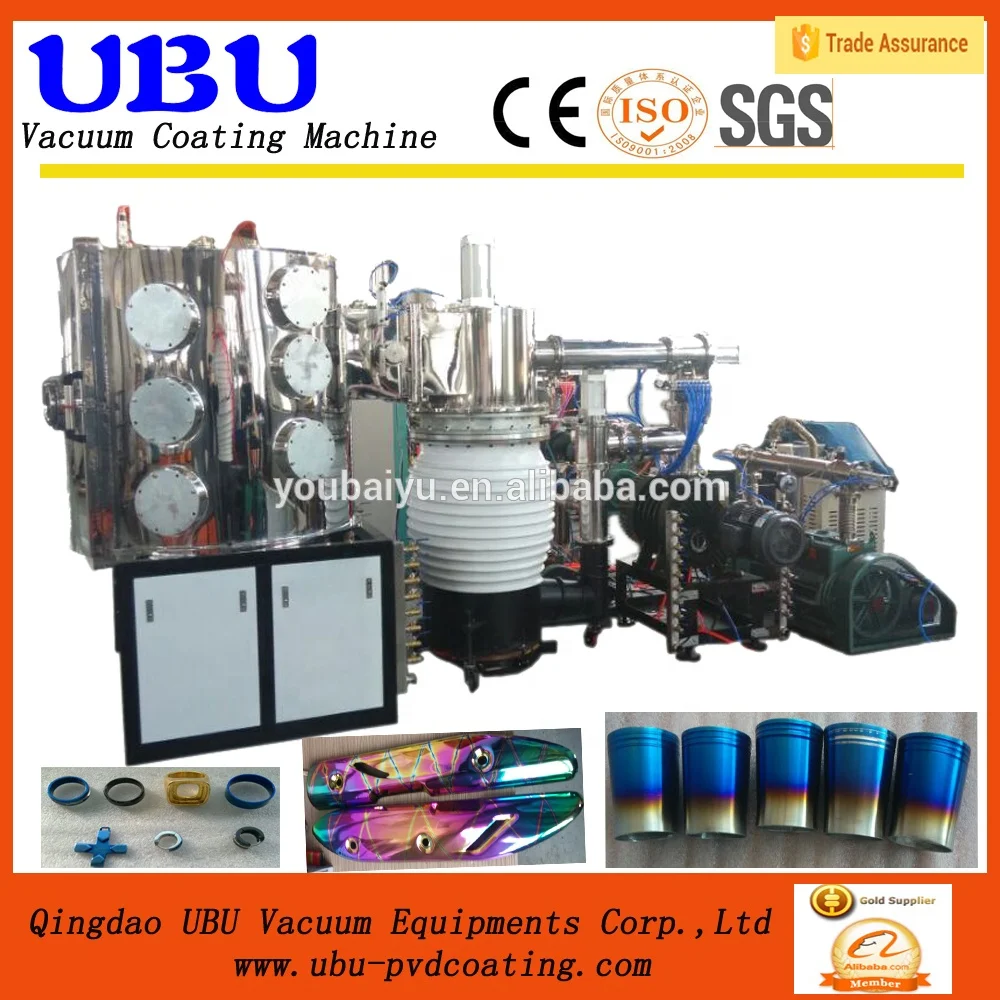 Titanium coating Vacuum Coating machine PVD coating equipment