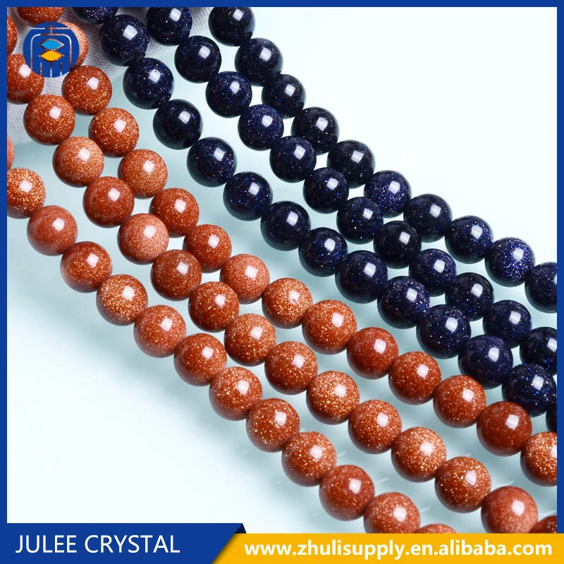 Fashion Sandstone Round Beads Wholesale Gemstone Beads