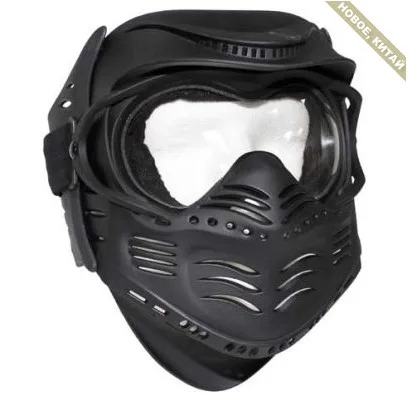 3.2мм ПК линза чёрная ударопрочная баллистическая маска для пейнтбола