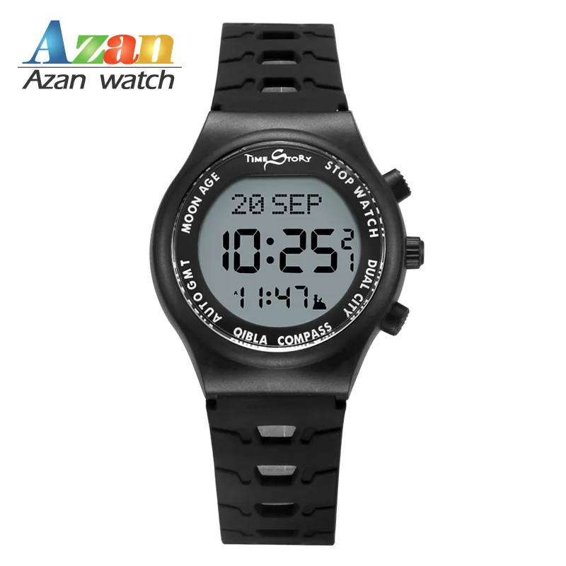 Modern sport Azan MusIim Islamic Qibla Watch Prayer Compass alarm LCD Light  Taqweem selection
