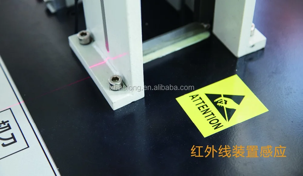 
Cellular blinds/Pleated blinds/Honey Comb blinds cutting machine 