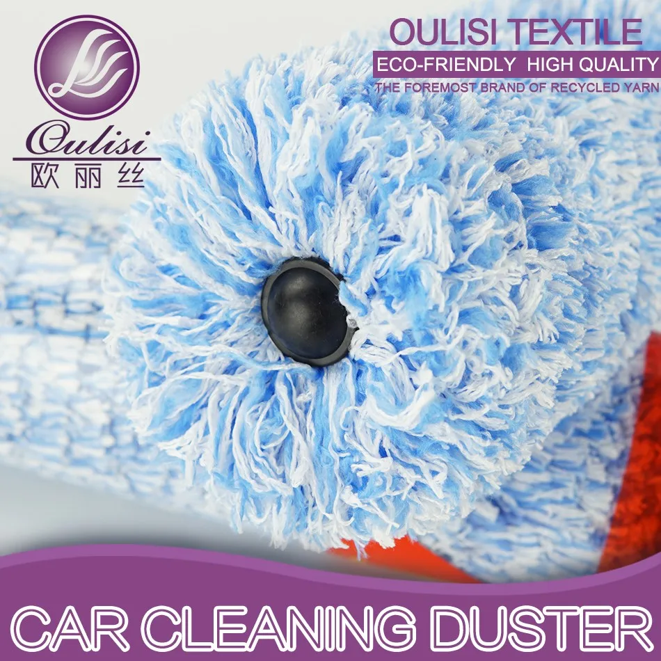 2020 New Design High Quality Car Cleaning Duster Microfiber Car Duster