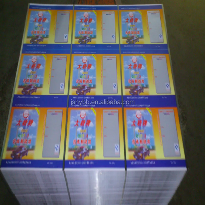 Hot Sale Tinplate with painting / SPTE T2,T3,T4 Best Price
