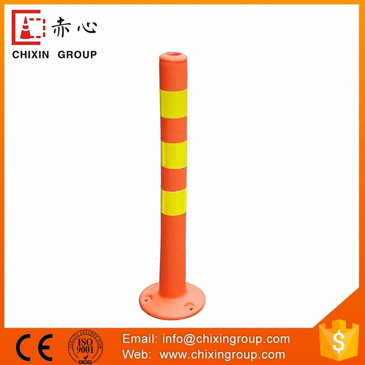 Легко Привлечь Внимание Предупреждение Delineator Должности