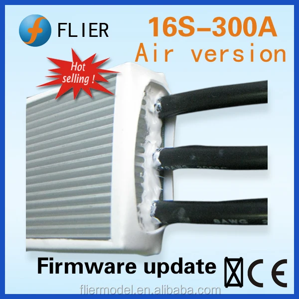 300A ESC For Brushless Motor 3-16S LiPo Airplane Plane Helicopter 300 AMP OPTO