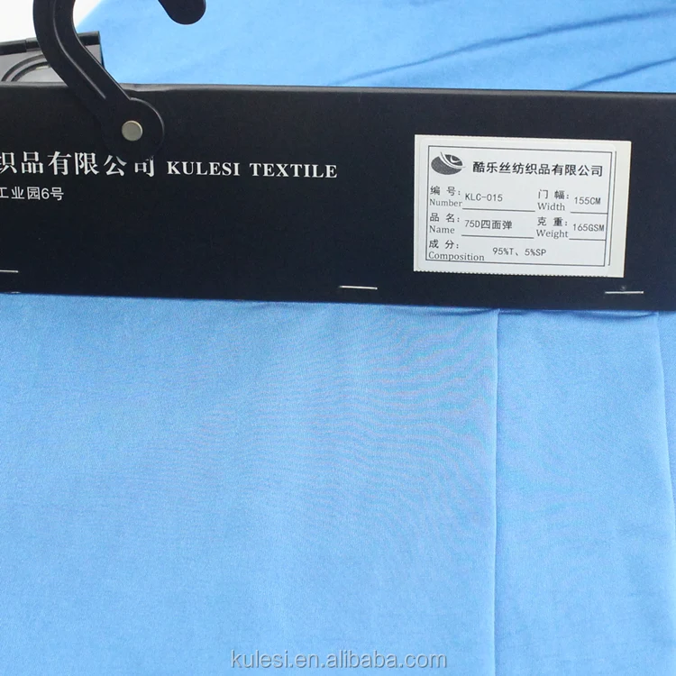 
Cheap 75D DTY 170GSM knitted polyester spandex single jersey fabric for garment material and lining 