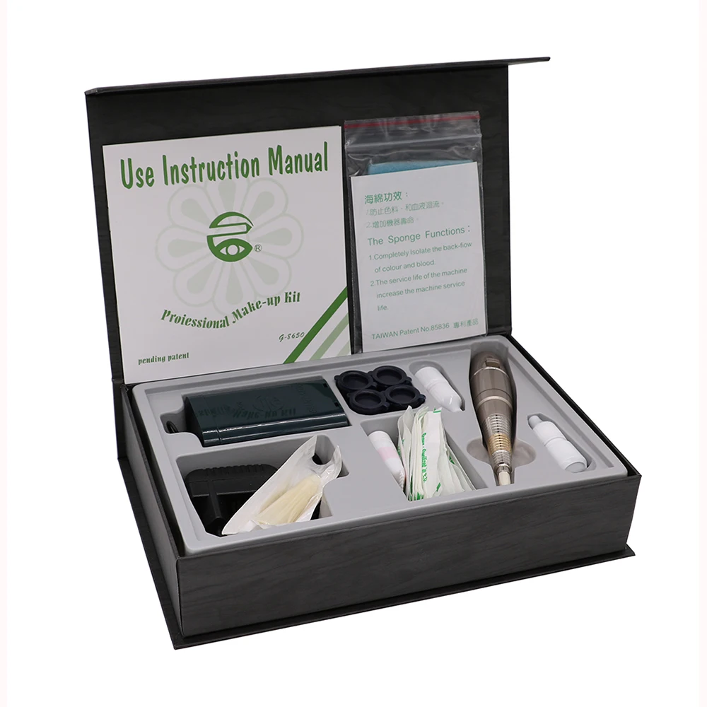 New GIANT SUN G-8650 High Wuality Semi Permanent Makeup Tattoo Machine