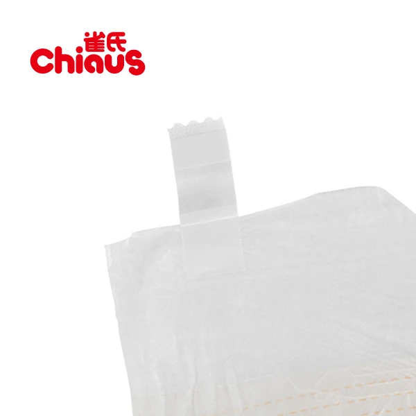 Infant baby diapers Chiaus famous brand diapers disposable baby diapers OEM