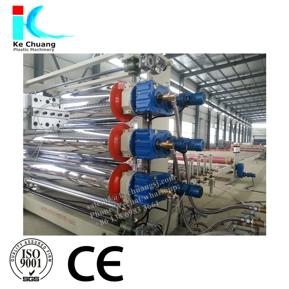 PVC sheet making machine production line/PVC plate extrusion line/plastic sheet machine