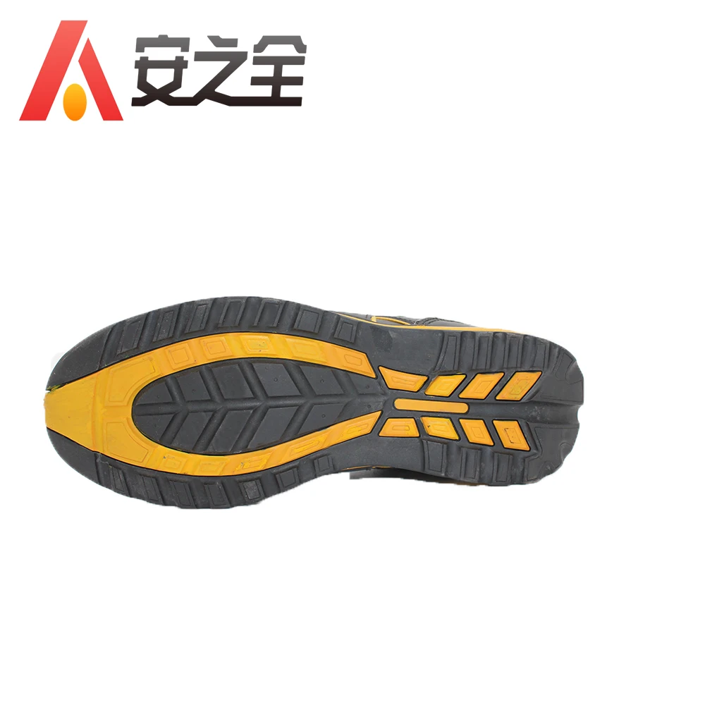 Labour Acid Oil Resistant Stylish Safety Shoes For Engineers