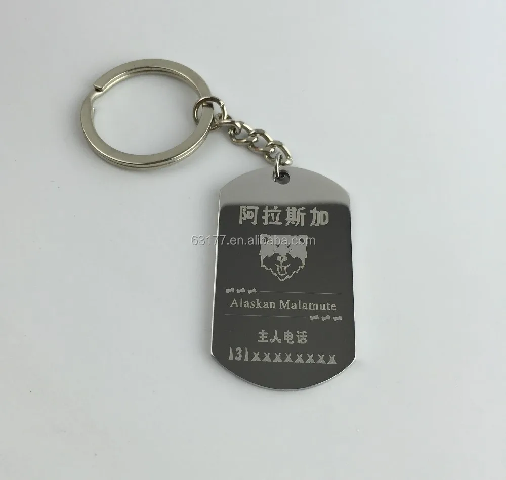 Metal laser engrving machine