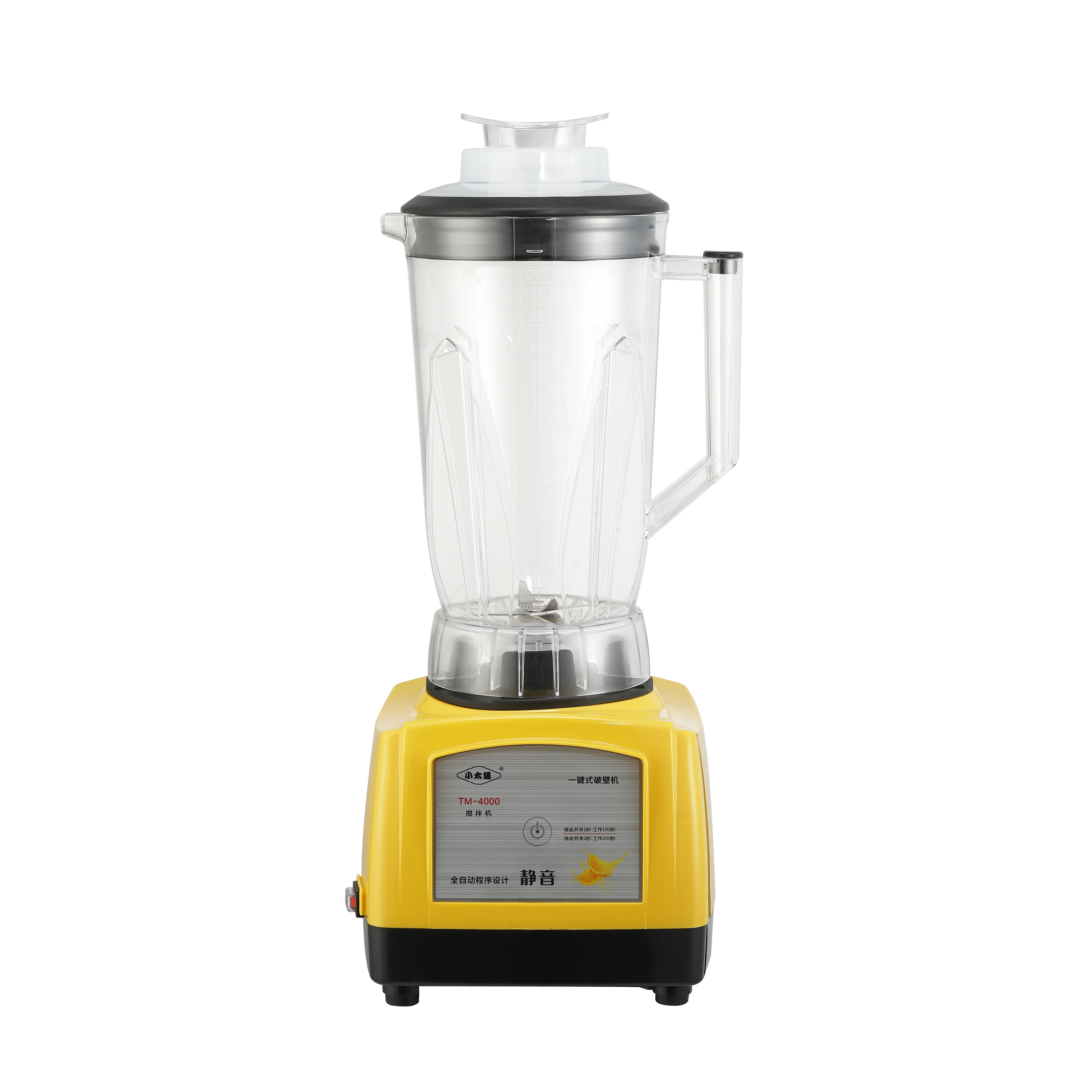 Multifunctional fruit ice meat fish mixer Food Processor ice juicer electric table blender Commercial Fruit Juice Blender