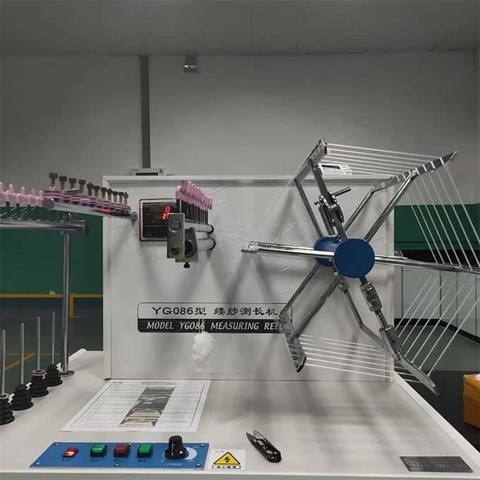 
100% Polyamide 6 Cationic POY for Polyamide 6 DTY Yarn 