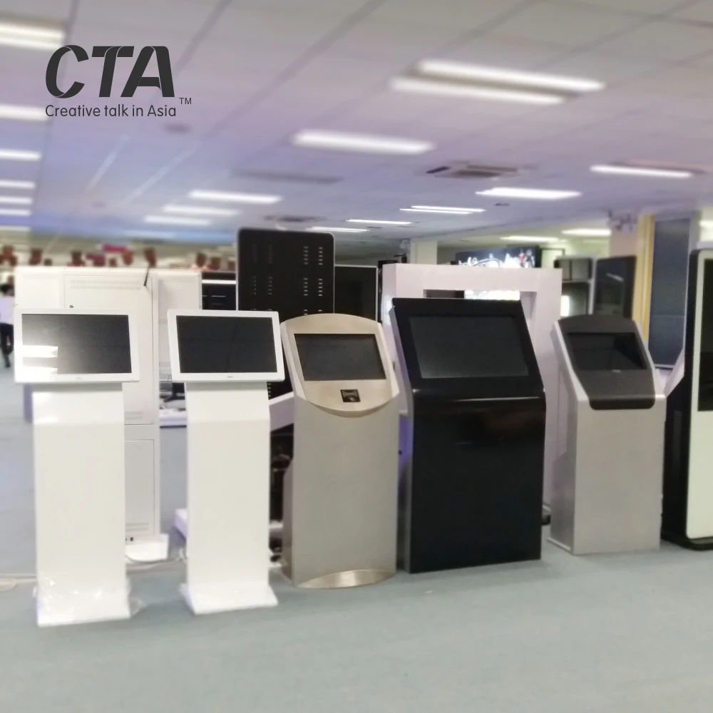 Customized special design 17 inch touch screen information kiosk