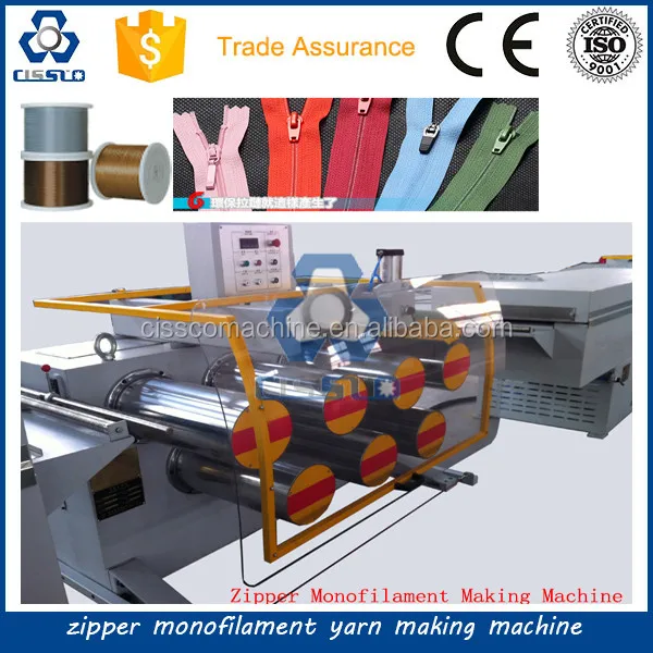 ZIPPER BRUSH BROOM PP/PET/PA ROUND MONOFILAMENT MAKING MACHINE