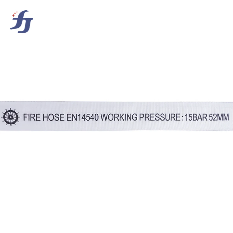 White high quality agriculture irrigation PVC lay flat hose