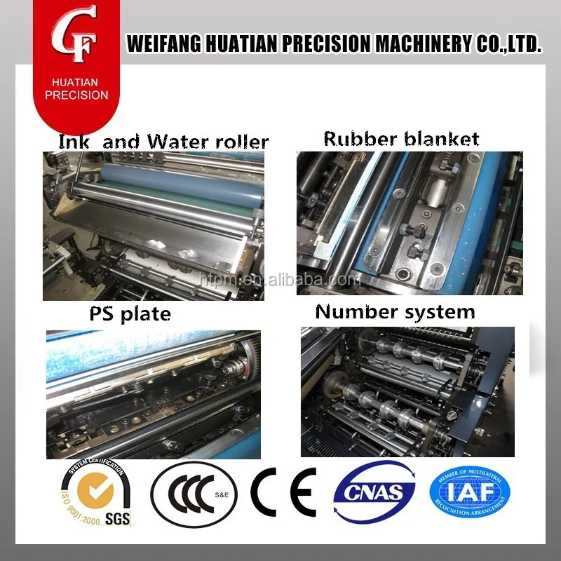 CF620-NP single color mini offset printing machine with number and perforate