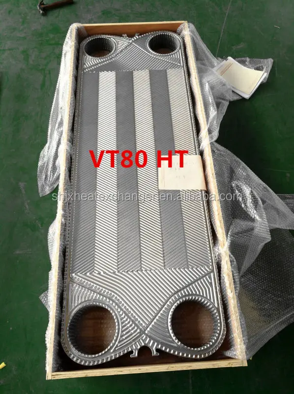 VT80 gea heat exchanger seal