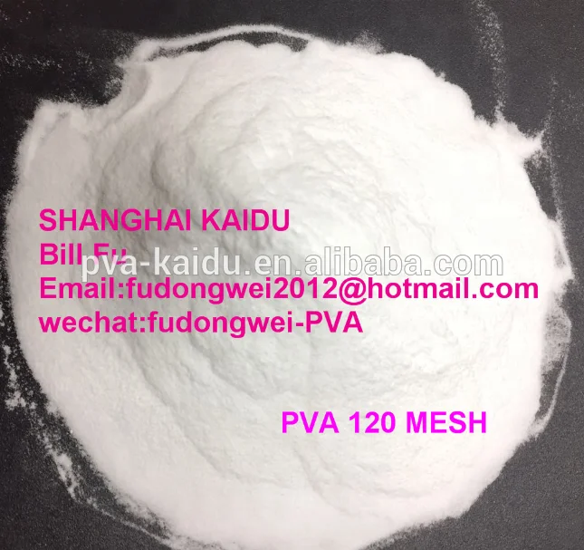 Поливиниловый спирт 0588 порошок 200 - история цены и отзывы