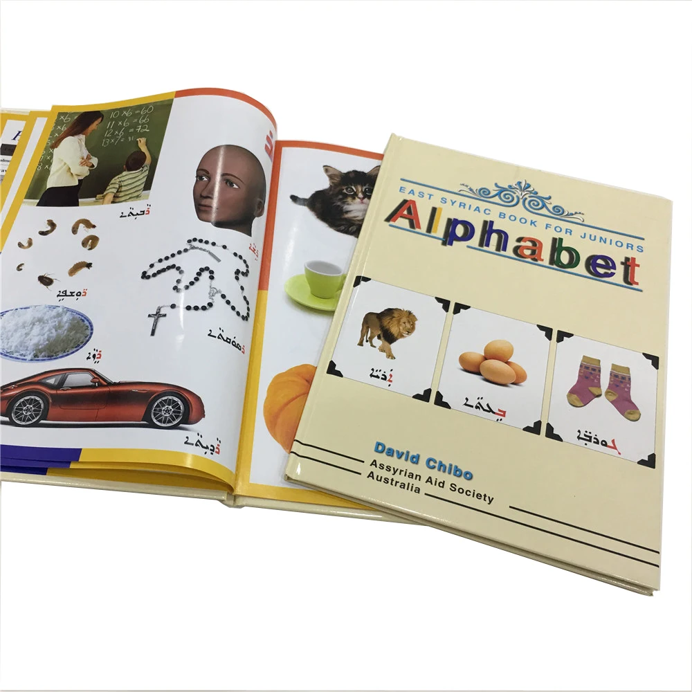 Custom Paper printing Services educational children music record book and children talking book sound board book printing