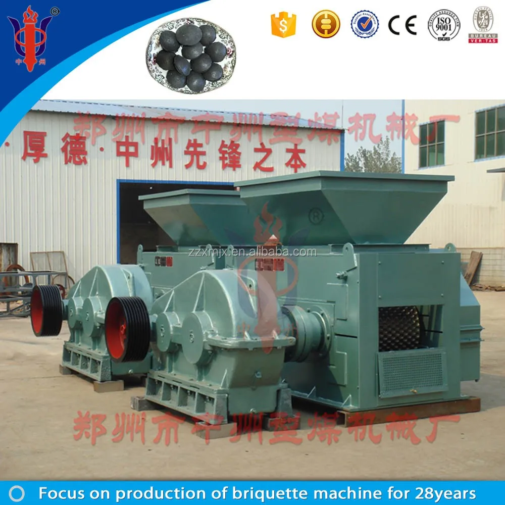 Гидравлическая машина для брикетирования железа/пресс