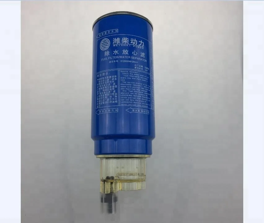 Weichai diesel engine spare parts fuel filter 612600081294